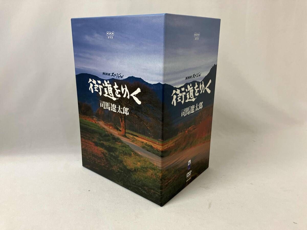 DVD NHKスペシャル 街道をゆく DVD-BOX 管理No.2