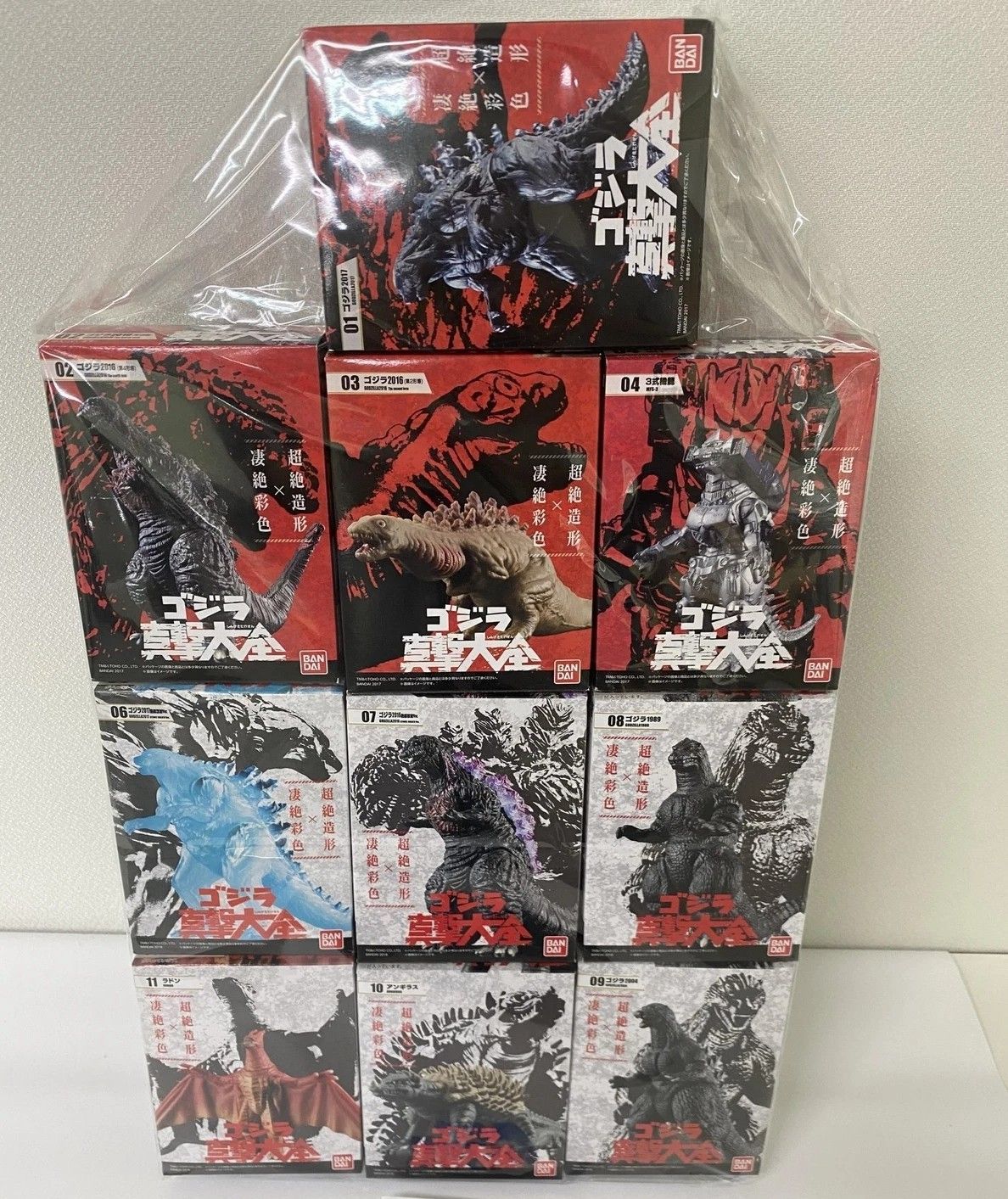 ゴジラ真撃大全 2017ゴジラ 1ー4 6ー11の10種セット
