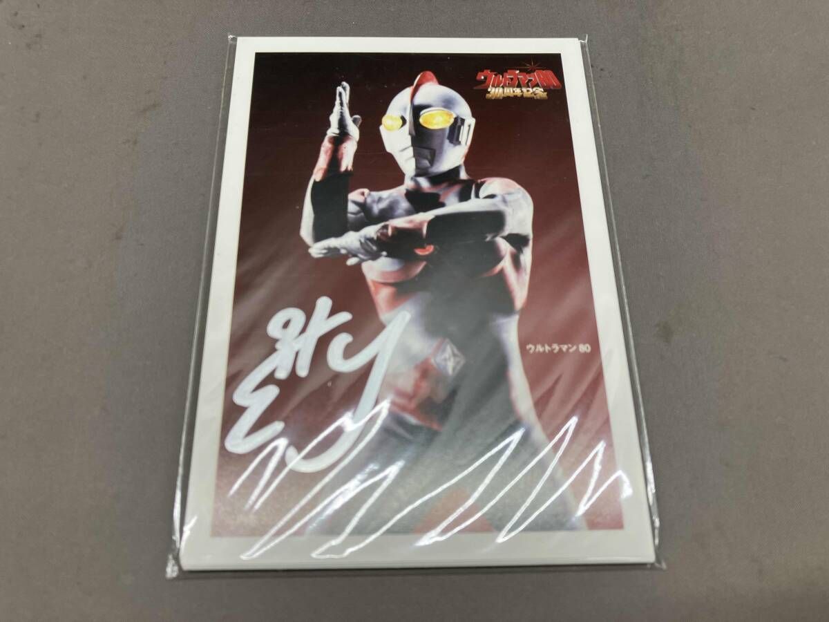 DVD】ウルトラマン80 DVD30周年メモリアルBOX Ⅰ 熱血!矢的先生編