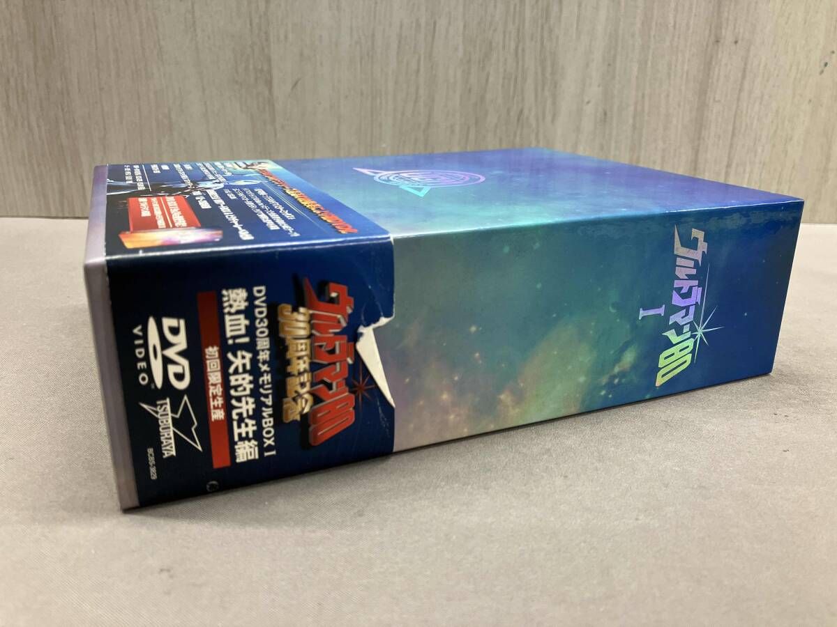 DVD】ウルトラマン80 DVD30周年メモリアルBOX Ⅰ 熱血!矢的先生編