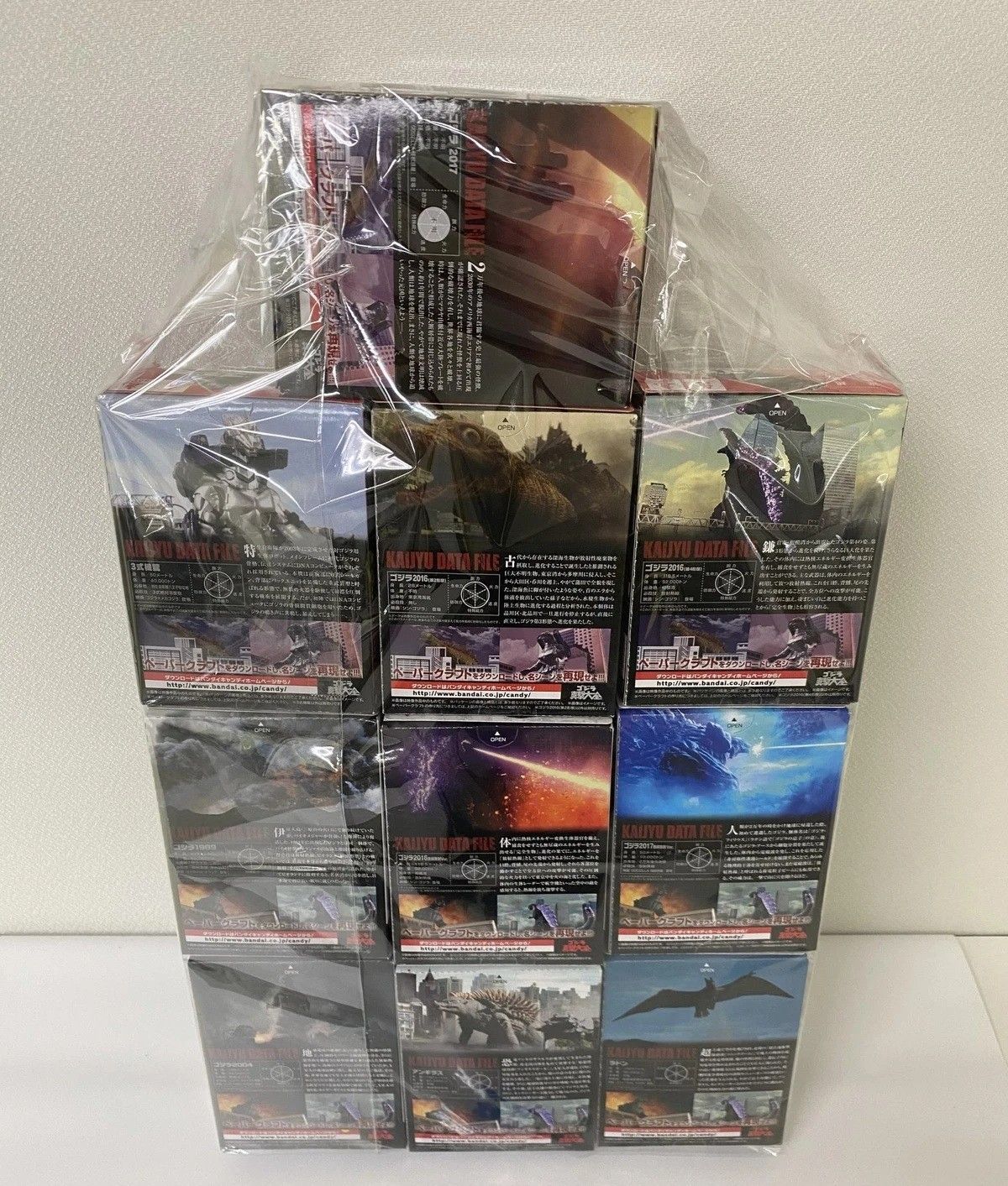 ゴジラ真撃大全 2017ゴジラ 1ー4 6ー11の10種セット