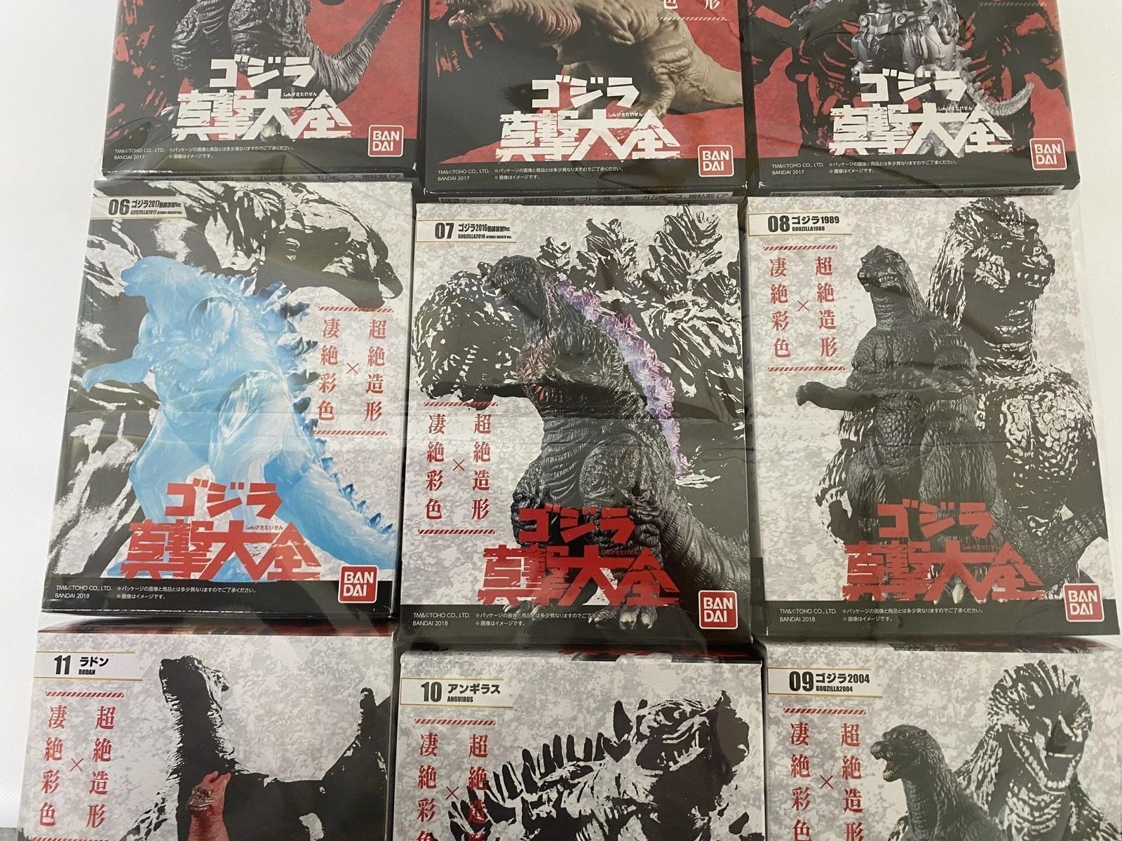 1ー4 6ー11の10種セット