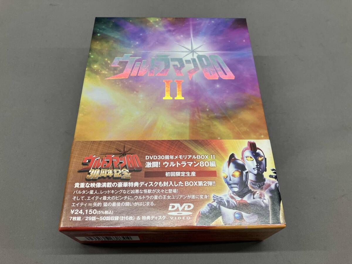 DVD】ウルトラマン80 DVD30周年メモリアルBOX Ⅱ 激闘!ウルトラマン80
