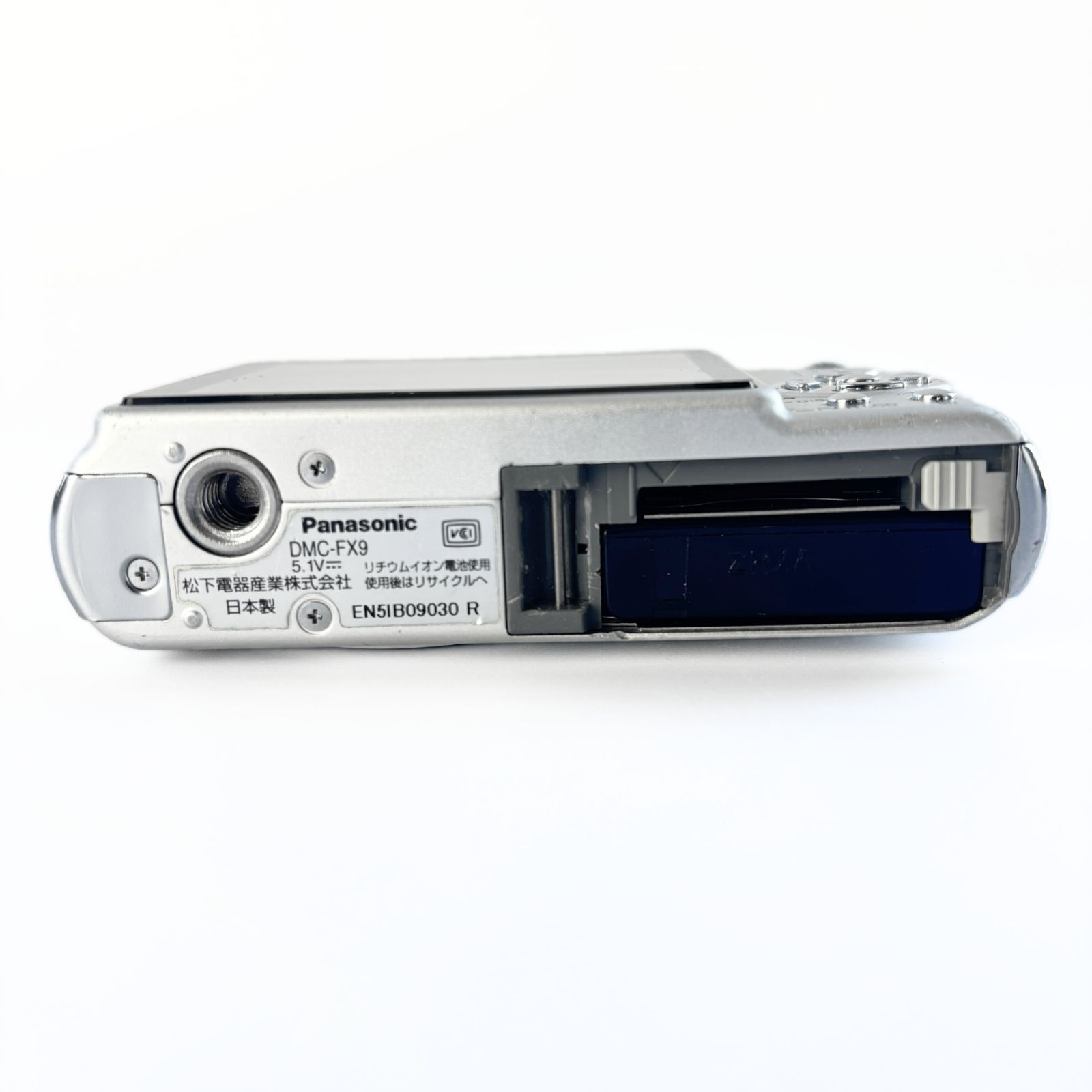 Panasonic LUMIX DMC-FX9 コンパクトデジタルカメラ 動作確認済み