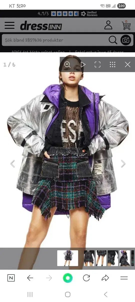 DIESEL ツイード チェック スカート C 759