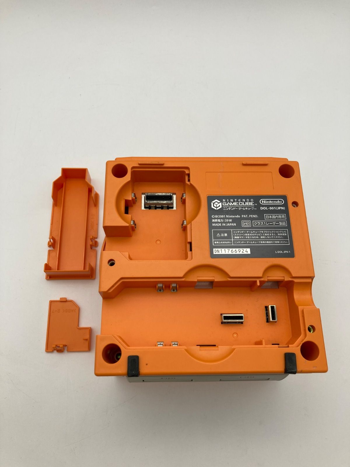 ゲームボーイプレイヤー