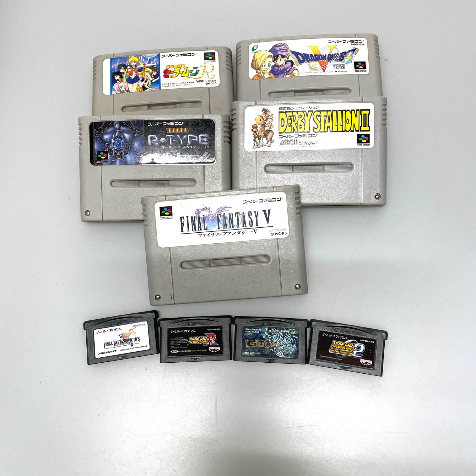 NK115 【ジャンク品】Nintendo スーパーファミコン ゲームボーイ