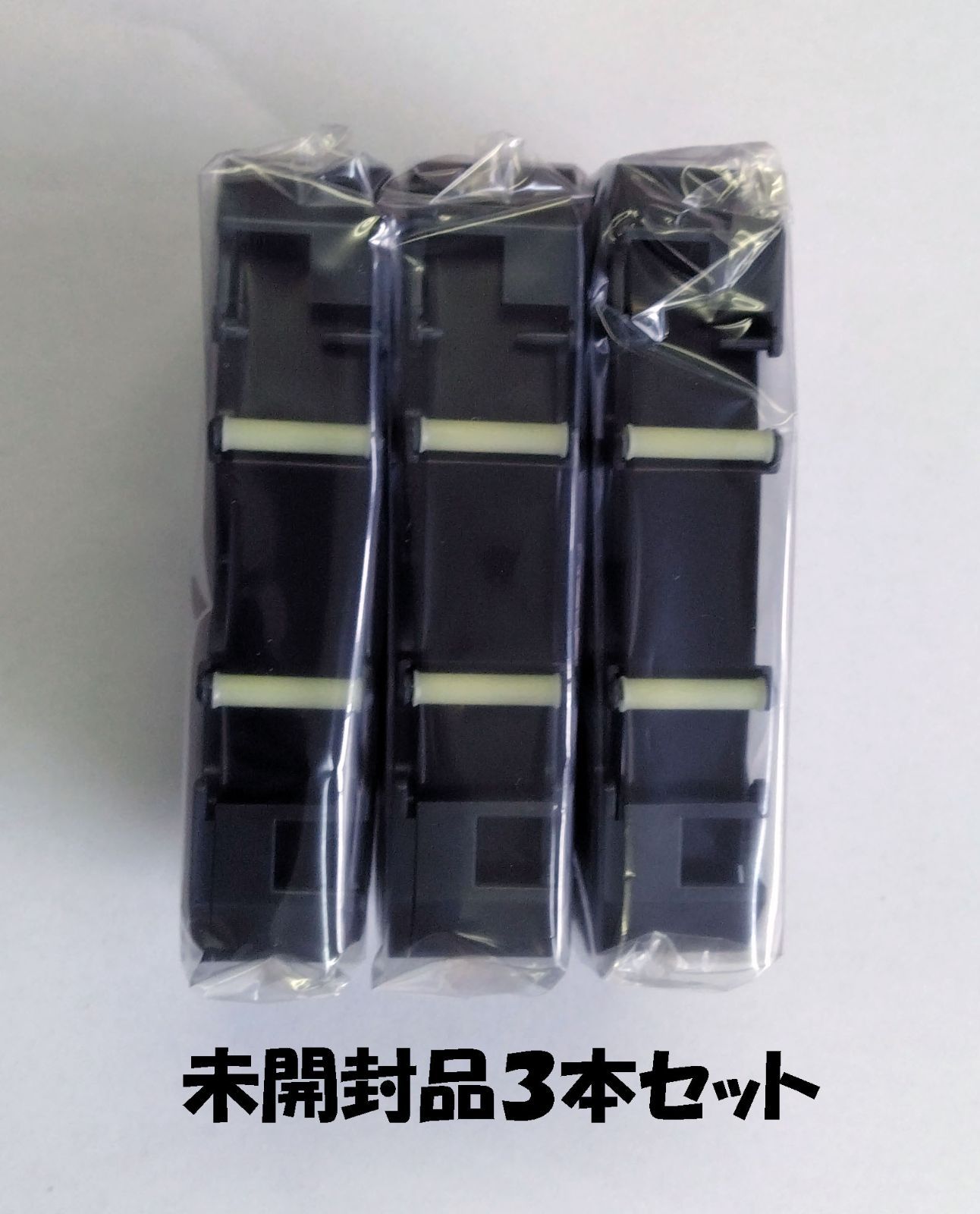 未開封新品 CASIO製ワープロ共通インクリボンカセットTYPE-EW黒 3本