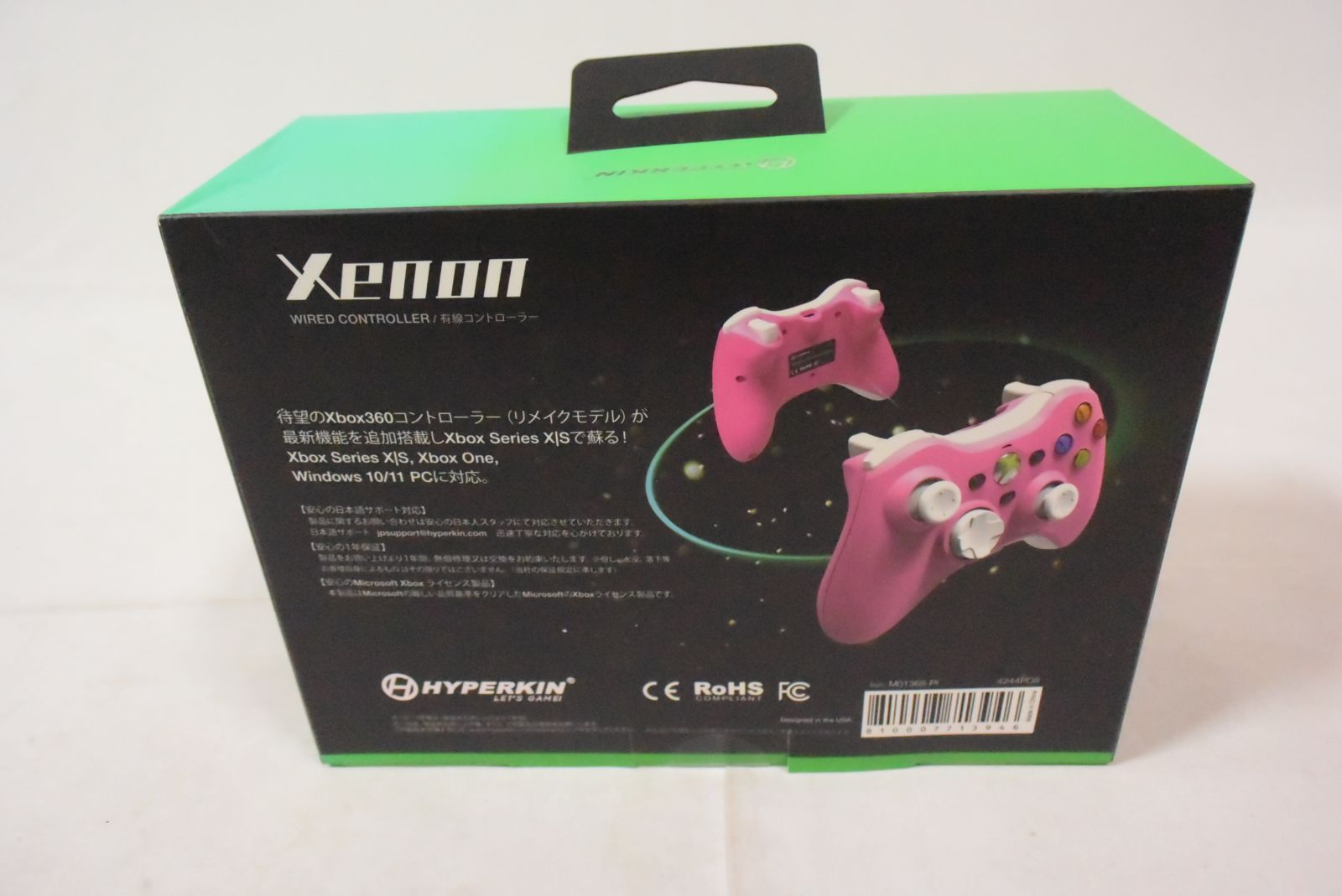 Xbox Hyperkin XENON 有線コントローラー 360 Controller Remake Model M 01368 PI