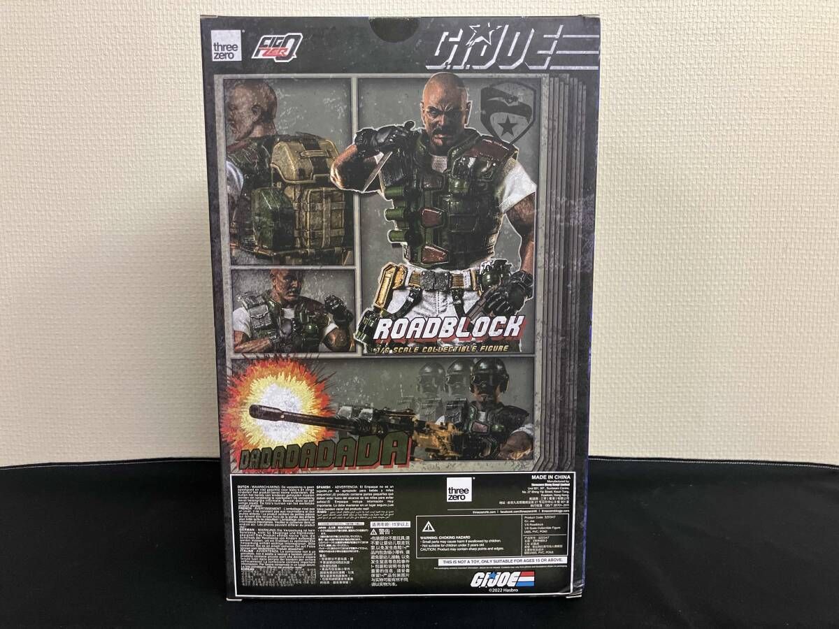 スリーゼロ Roadblock ロードブロック 1|6