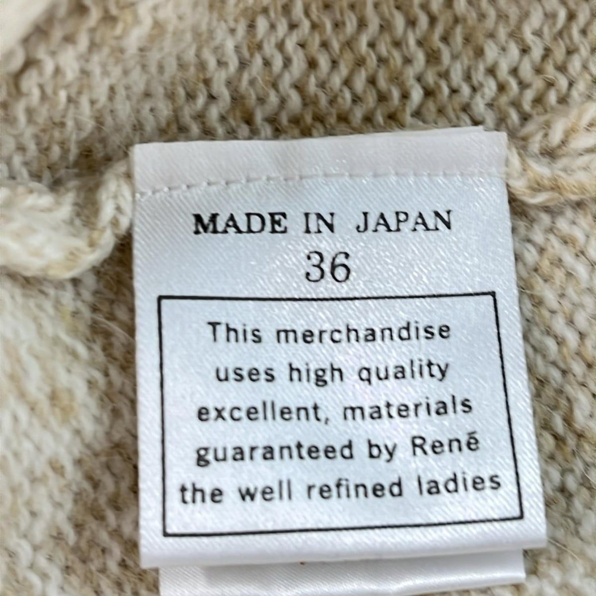 Reneニットジャケット 36 size Rene(ルネ) ジャケット サイズ36 S