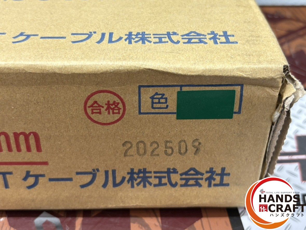材料・資材 〇【送料無料】【未使用】住電HSTケーブル IVLF 600Vビニル 
