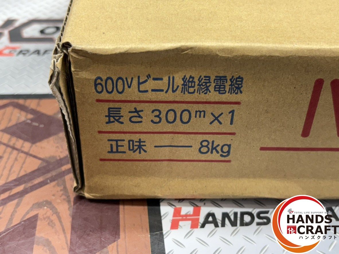 材料・資材 〇【送料無料】【未使用】住電HSTケーブル IVLF 600Vビニル 