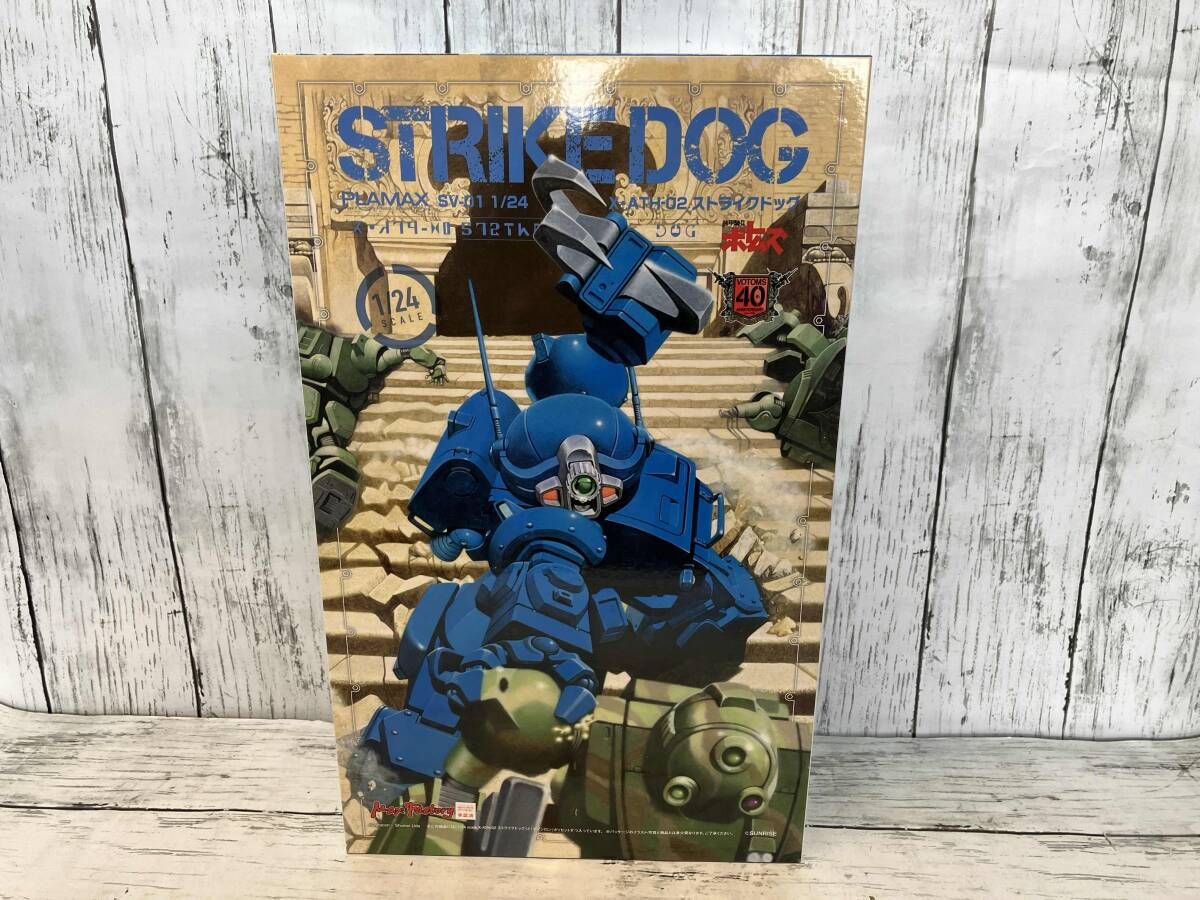 中袋 プラモデル マックスファクトリｰ 1|24 X･ATH-02 ストライクドッグ PLAMAX SV-01 ｢装甲騎兵ボトムズ｣