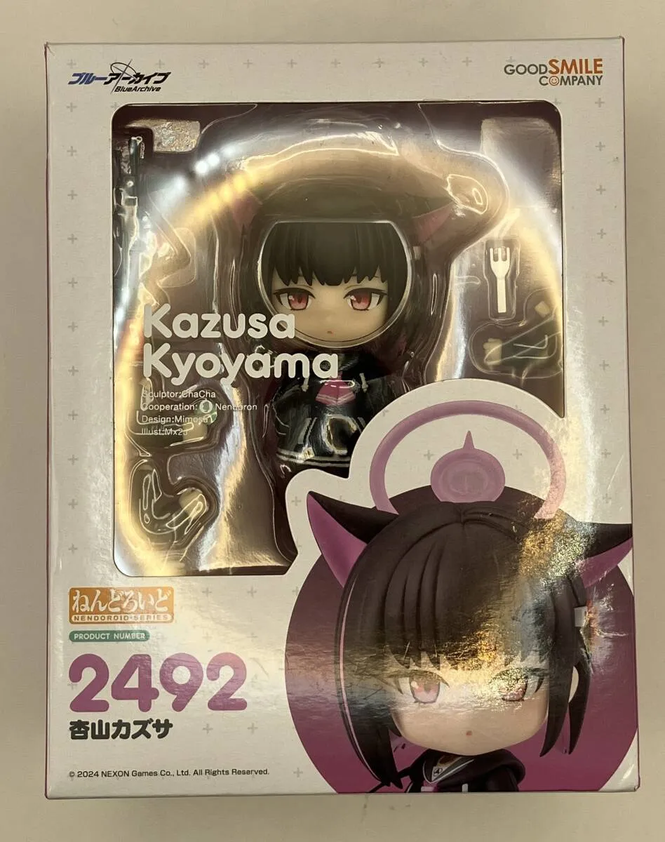 2026年最新】杏山カズサ ねんどろいどの人気アイテム - メルカリ