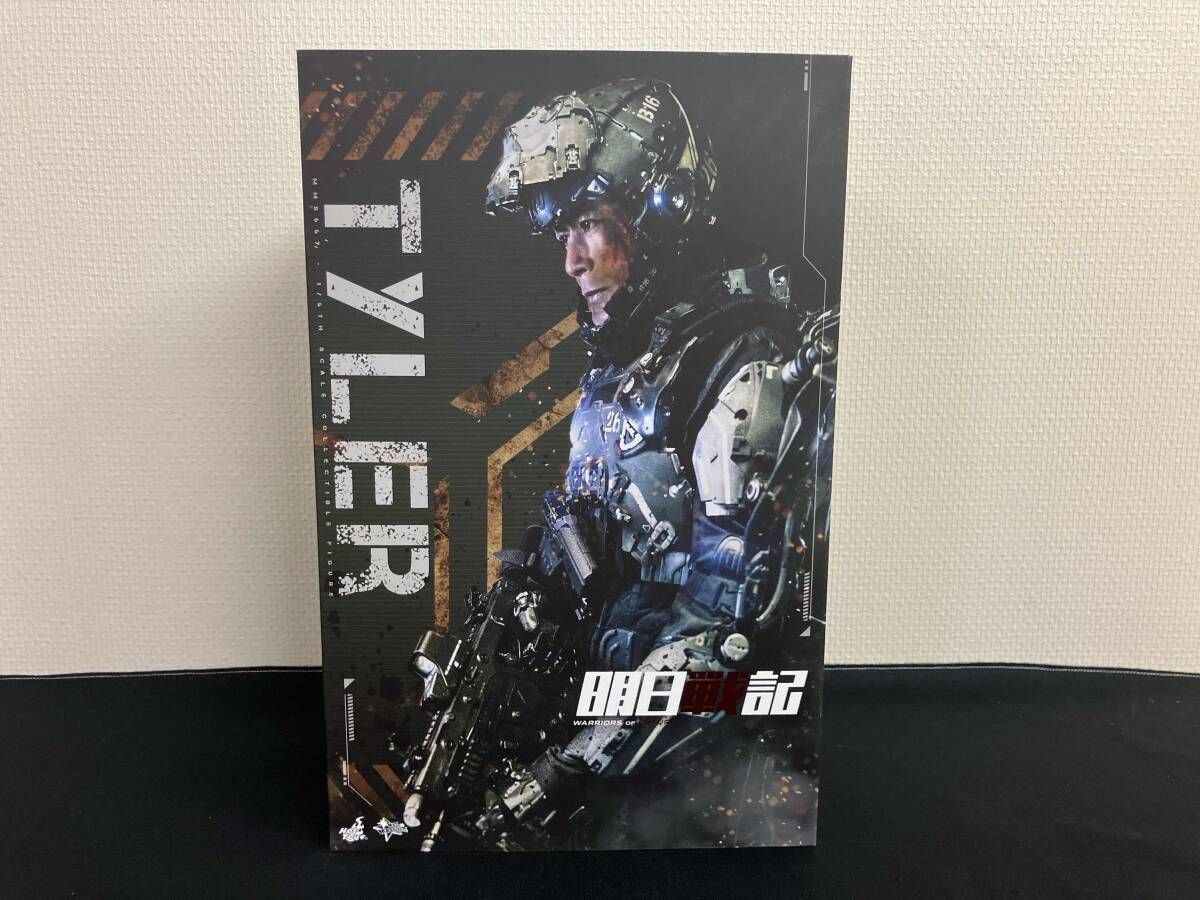 ホットトイズ タイラー 1/6 ムービー・マスターピース 明日戦記