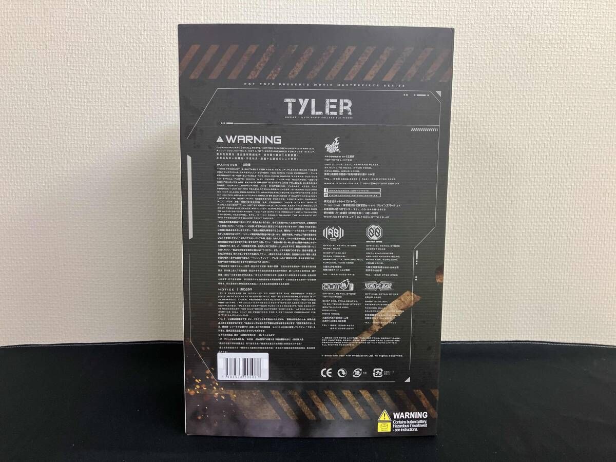 ホットトイズ タイラー 1|6 ムービー マスターピース 明日戦記|Warriors of Future