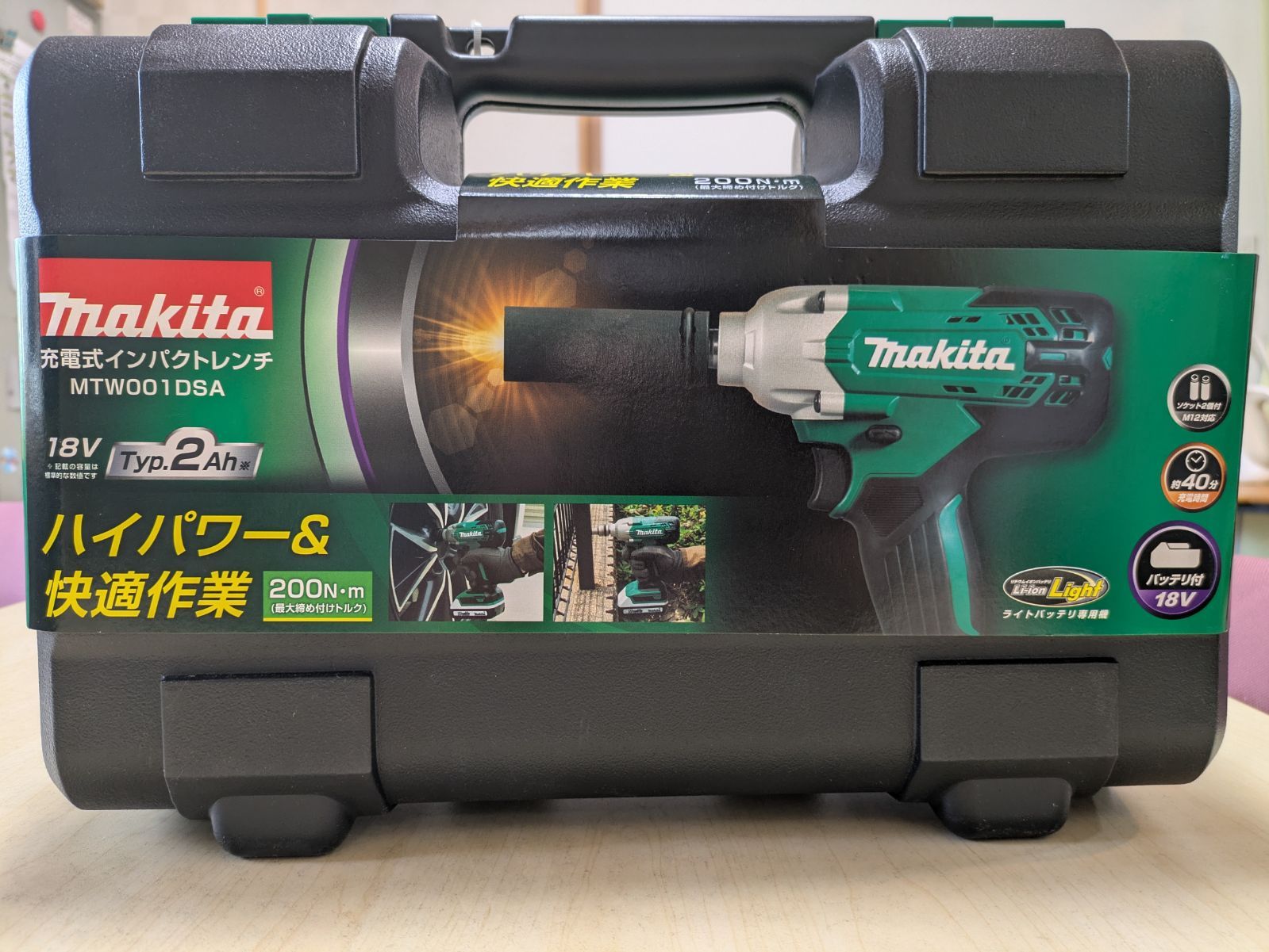 Makita 充電式ｲﾝﾊﾟｸﾄﾚﾝﾁ ケース付き