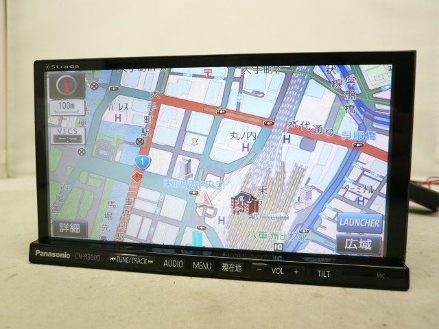 中古】 2025年度版 パナソニック ストラーダ CN-R300D メモリーナビ 地