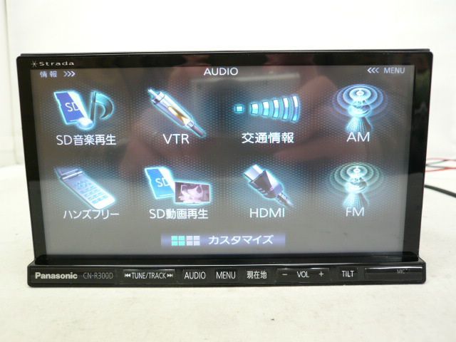 パナソニック◇CN-R300D◇フルセグ/CD/DVD/BT/SD 中古】 2025年度版 パナソニック ストラーダ CN-R300D メモリーナビ 地
