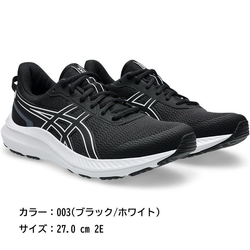 ONランニングシューズ23.5センチ E0444◇未使用 asics アシックス ランニングシューズ JOLT 5 メンズ