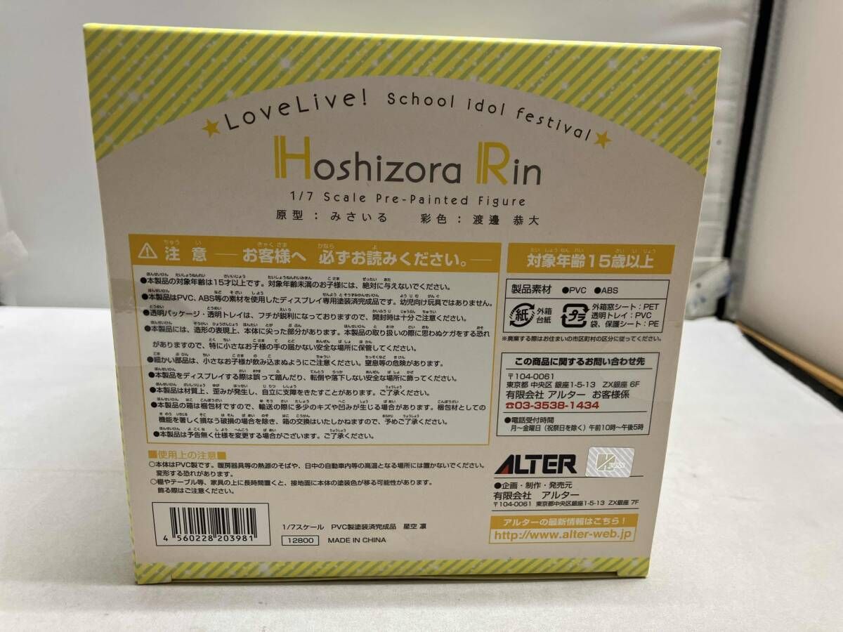 32900-42810-RX0 コントロ-ルユニツトセツト,FI スズキ純正部品 スズキ