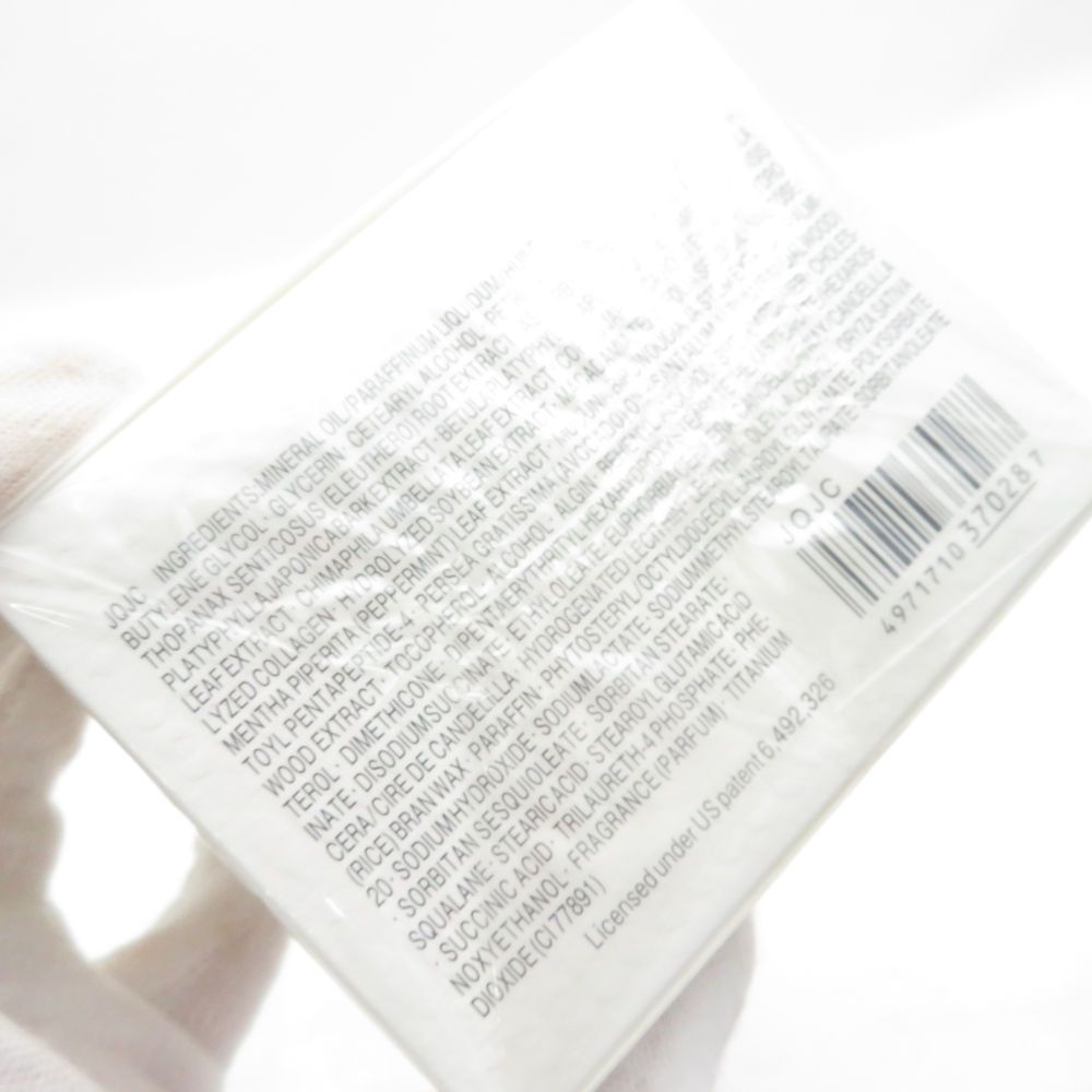  コスメデコルテ AQ ミリオリティ リペア クレンジングクリーム 150 g ｎ 残量多 BN 4185 K その他 クレンジング メイク落とし