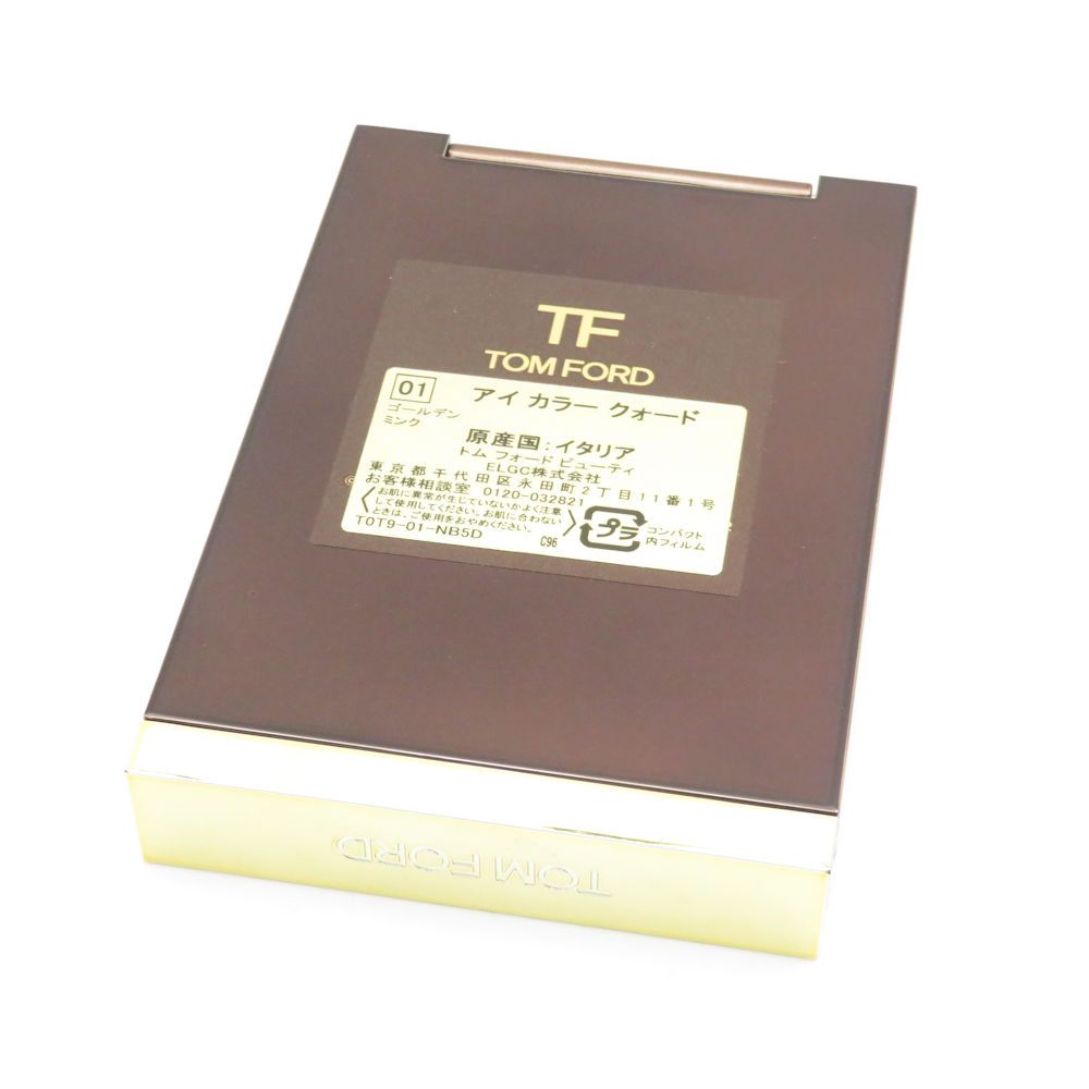 美品 TOMFORD トムフォード アイカラー クォード アイシャドウ 01