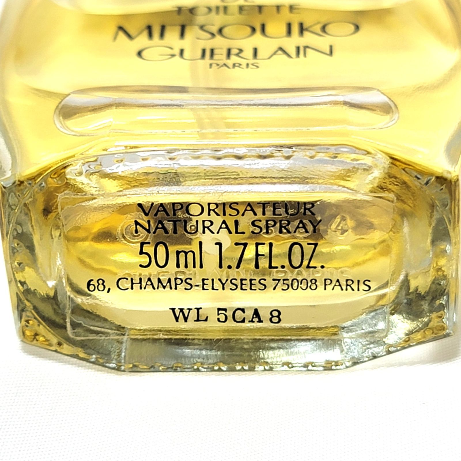 GUERLAIN ゲラン ミツコ オードトワレ 50ml スプレー フランス製