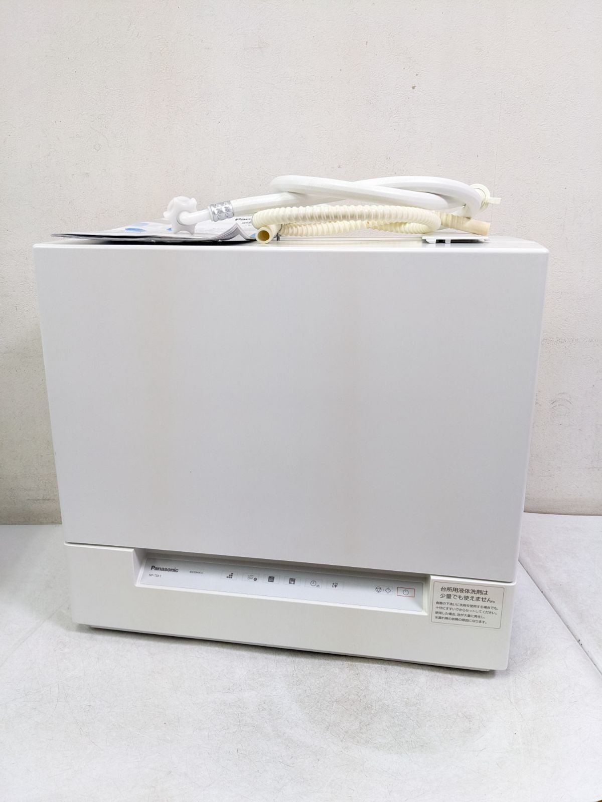 Panasonic NP TSK 1 W 製 食器洗い乾燥機