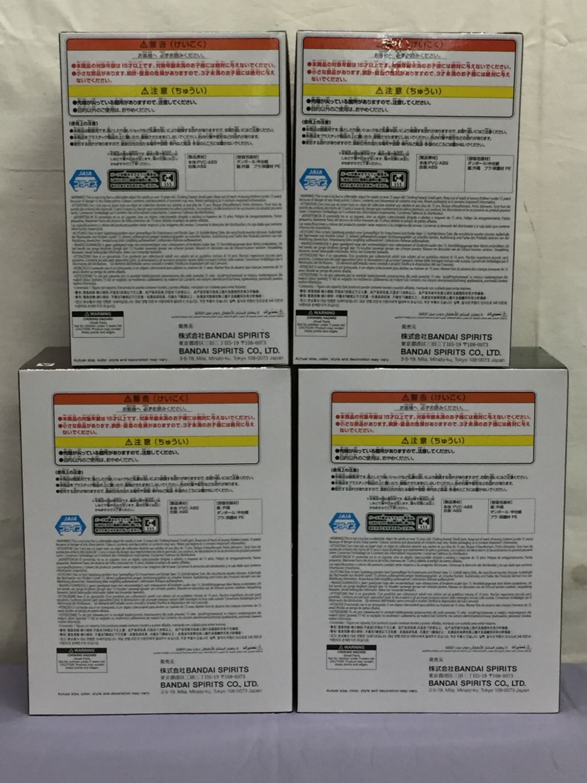 品 ハズビン ホテルへようこそ モニタートップフィギュア ヴァギー アラスター 4体セット ノーマル アナザーカラーセット 810 Hazbin Hotel