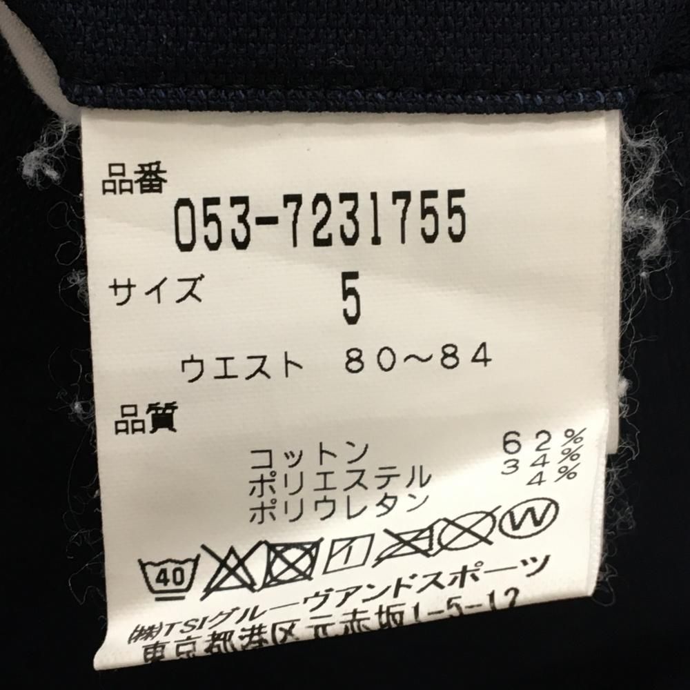 パーリーゲイツ パンツ ネイビー ニコちゃん スマイル メンズ 5(L