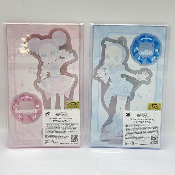 中古】未開封・6種セット)アクリルスタンド おジャ魔女どれみドッカ