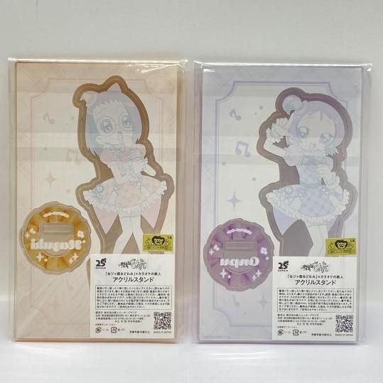 中古】未開封・6種セット)アクリルスタンド おジャ魔女どれみドッカ