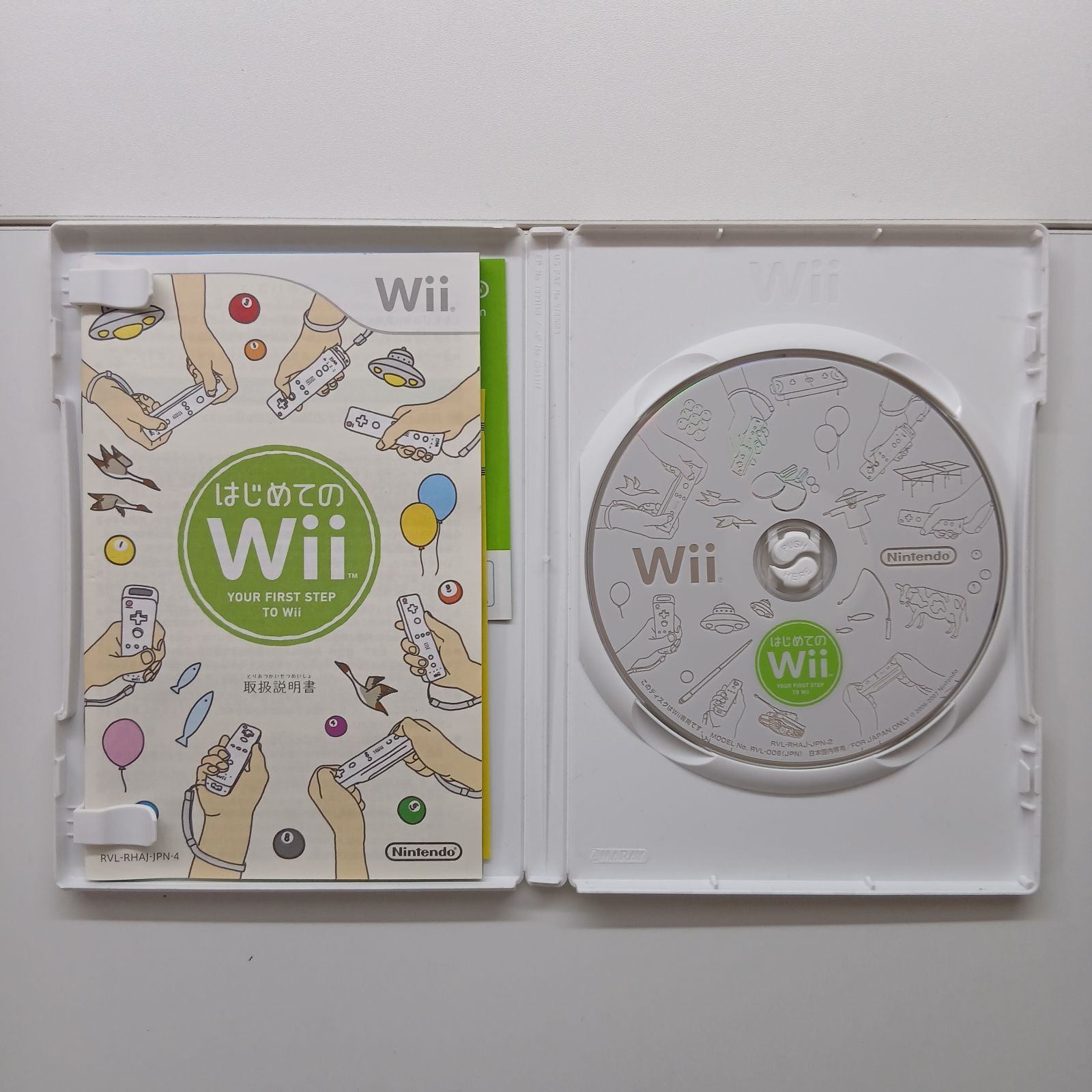 はじめてのWii ニュースーパーマリオブラザーズ
