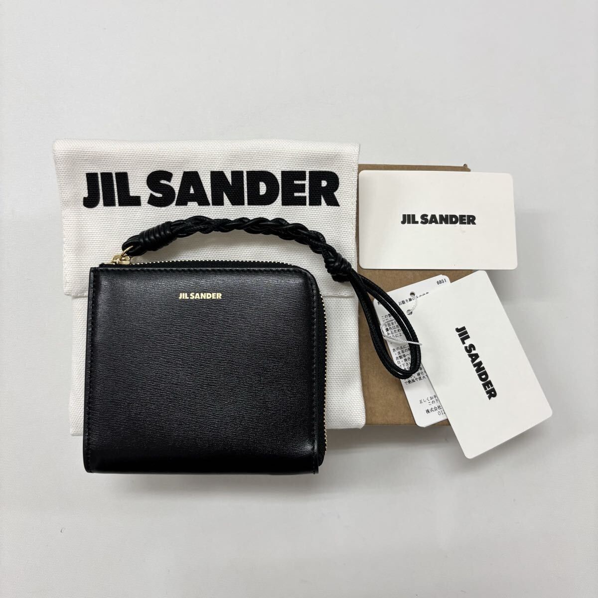 JIL SANDER ジルサンダー タングル カード ホルダー TANGLE CREDIT CARD PURSE BLACK ブラック 定価74 800円 711 0300