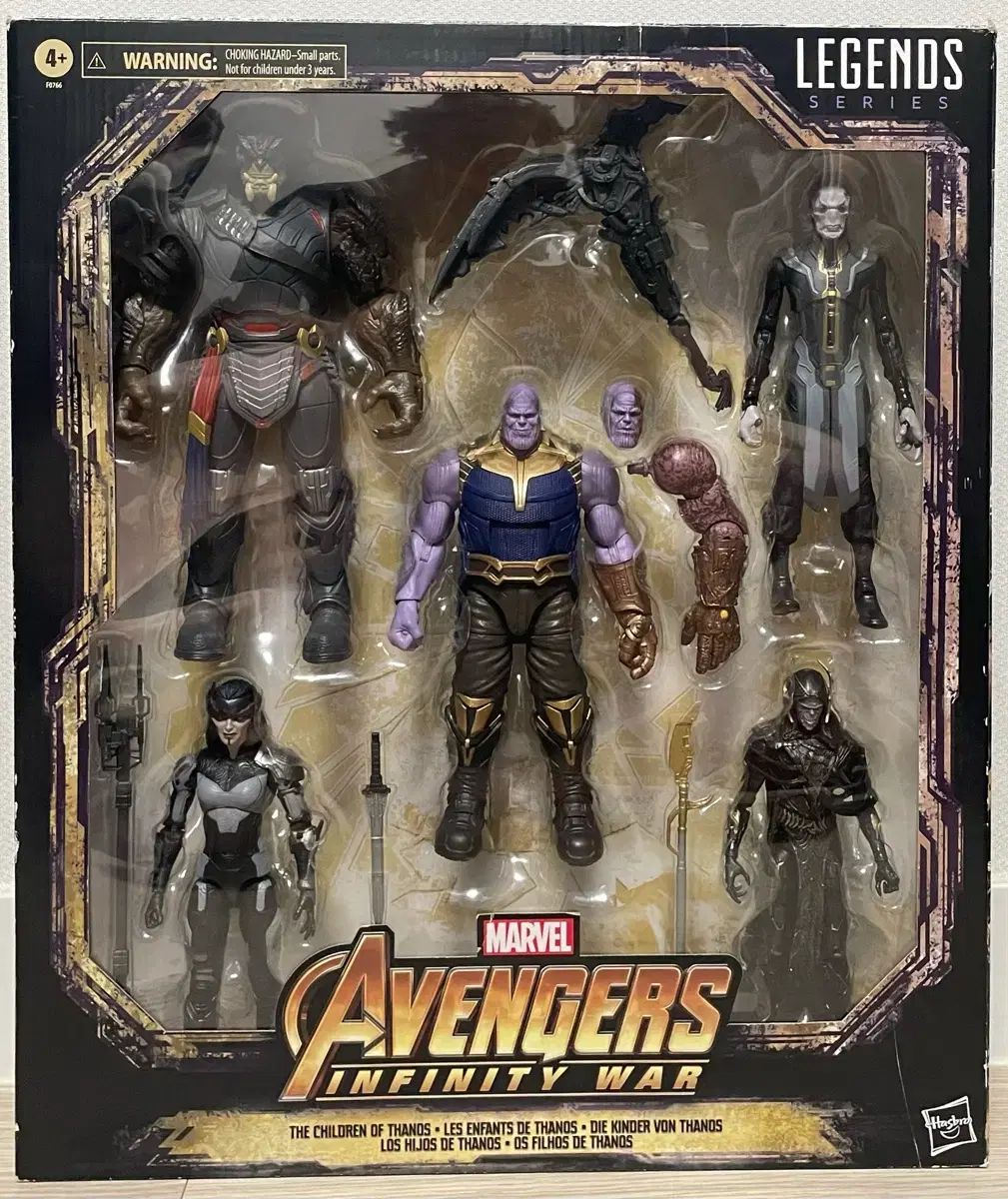 マーベルレジェンド 칠드런 OF サノス (ブラックオーダー) - メルカリ