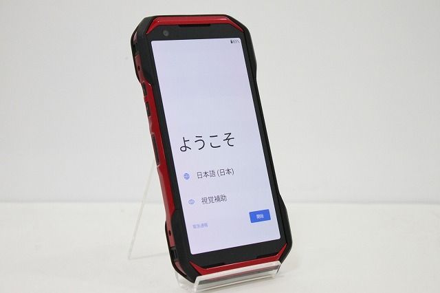 スマートフォン 本体 TORQUE G06 KYG03 京セラ au SIMフリー 残債なし