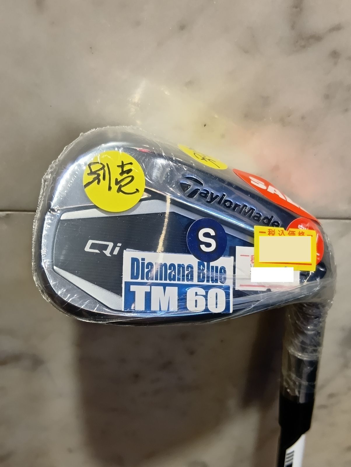 単I【新品未使用】テーラーメイド Qi アイアン 単品メンズ 右用 (AW/S