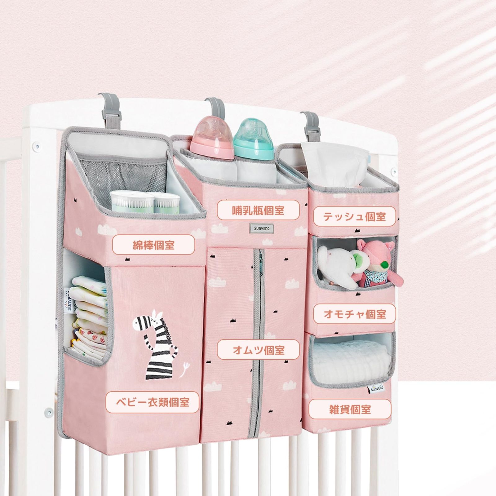 水洗い オレンジ