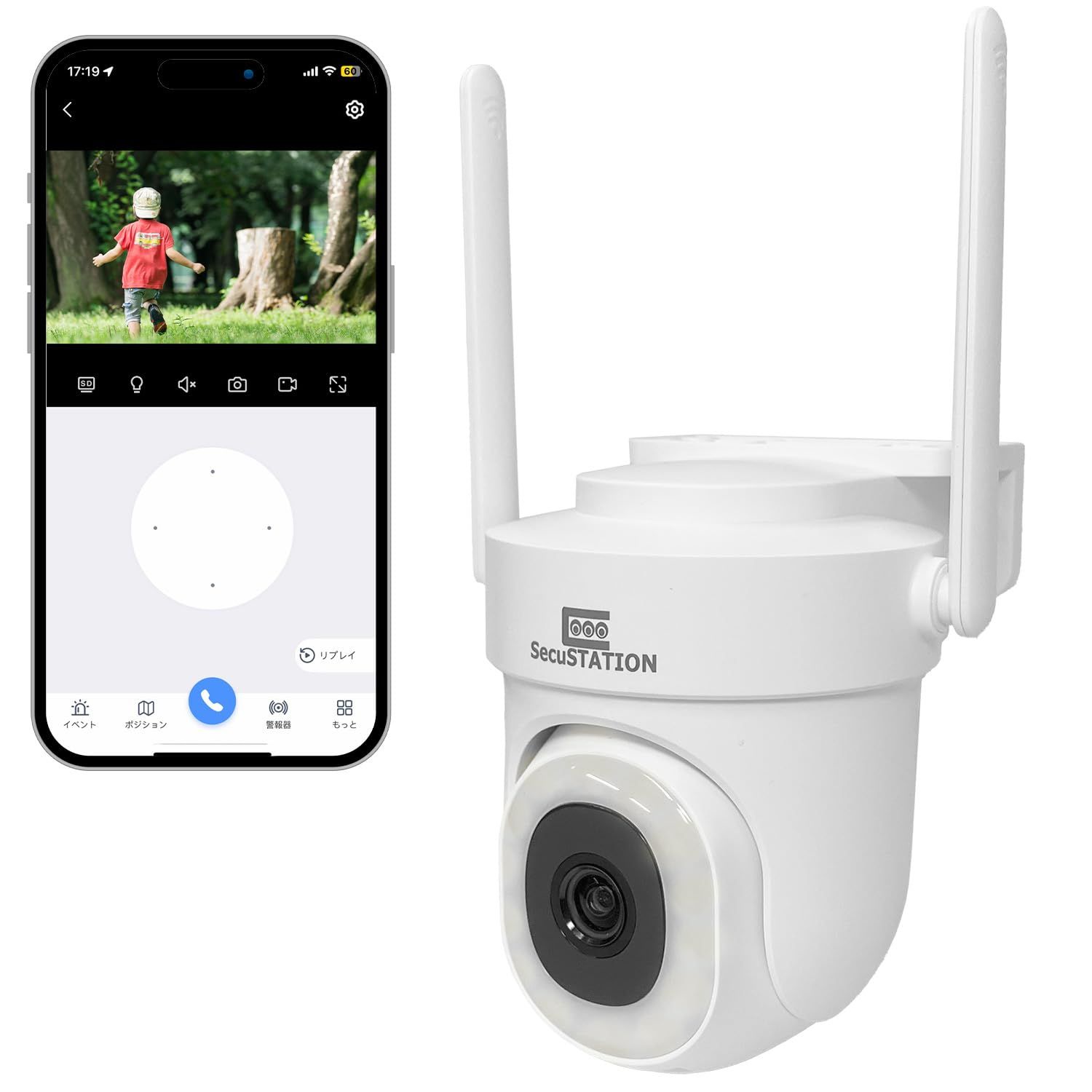 SecuSTATION メーカー 防犯設備士推薦 屋外 防犯カメラ 監視カメラ コンパクト パンチルト 500万画素 WiFi 夜間カラー 発光LED マイク スピーカー 搭載 自動追跡 セキュガードMミニ SC-MF 45 A