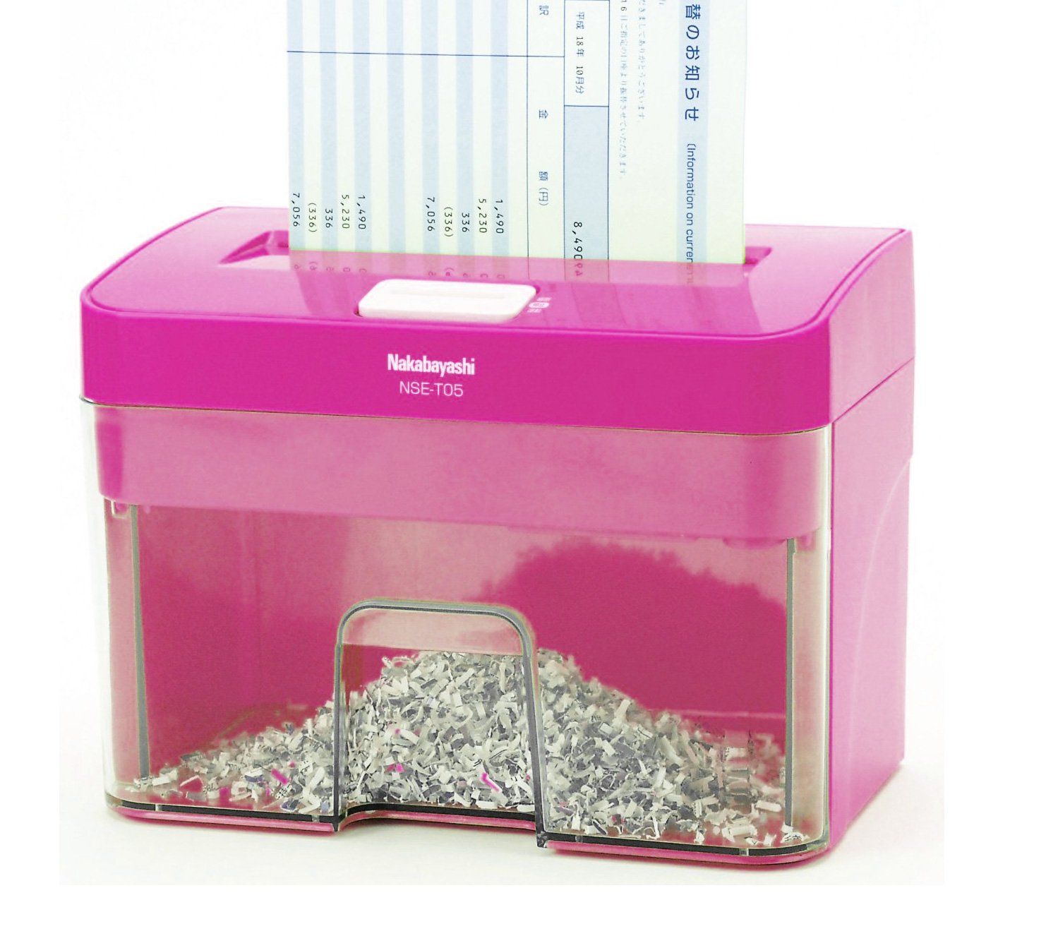 パーソナルシュレッダー ファインカット