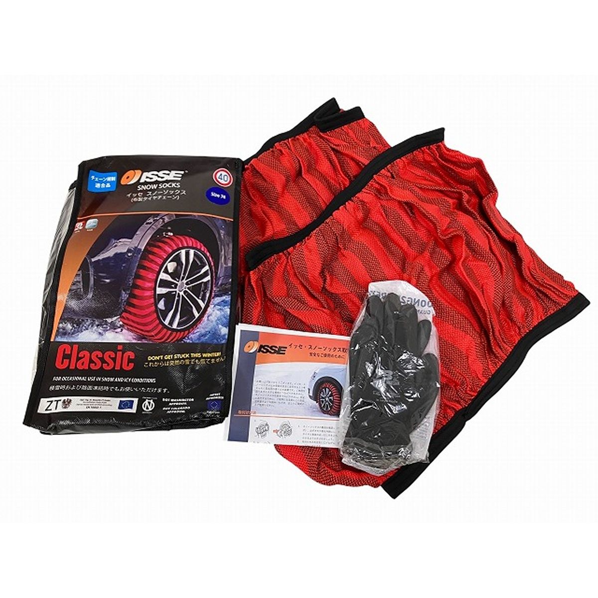 ISSE イッセ スノーソックス クラシック サイズ74 布製タイヤチェーン レッド 赤 簡単装着 滑り止め 非金属