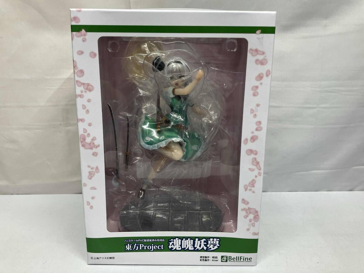 品 ベルファイン 魂魄妖夢 東方妖々夢