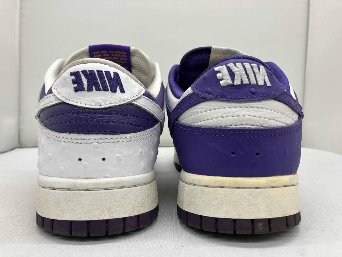 NIKE ナイキ スニーカー ウィメンズ ダンク ロー メイド ユー ルック 