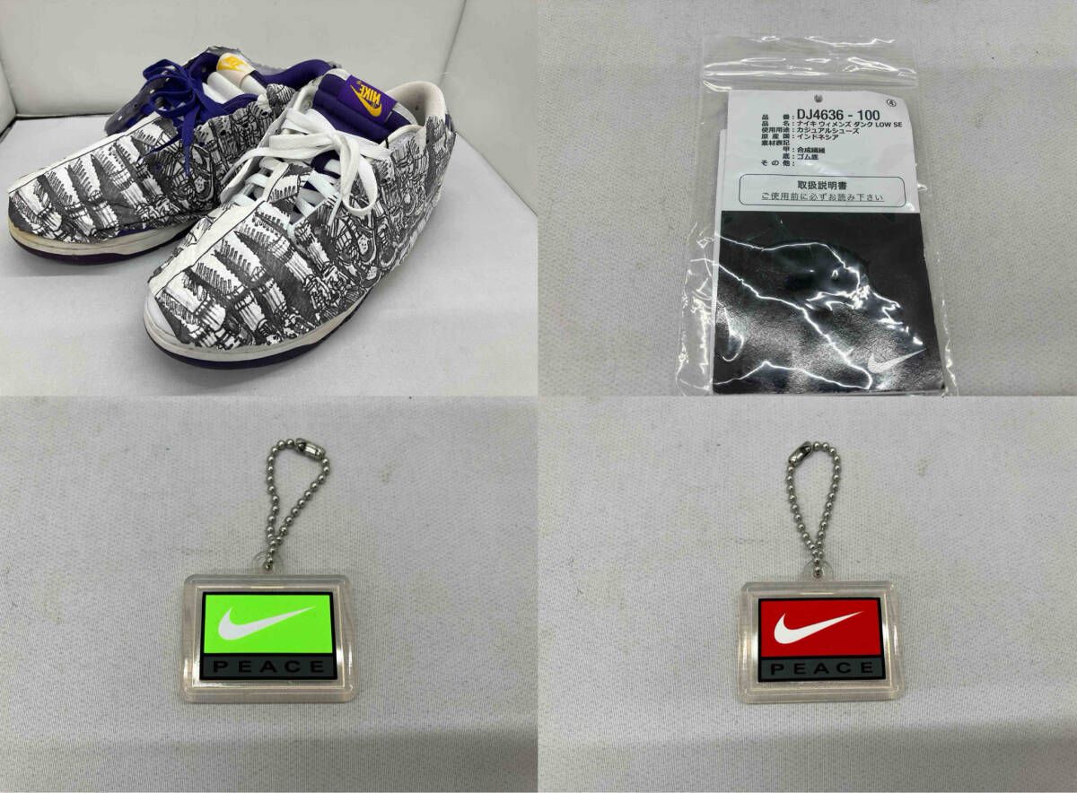 NIKE ナイキ スニーカー ウィメンズ ダンク ロー メイド ユー ルック 