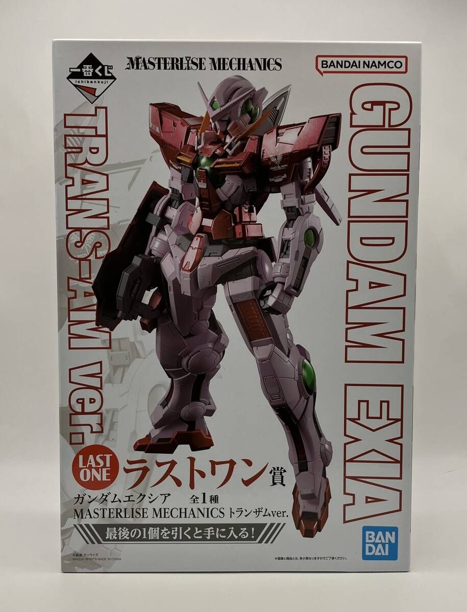 【未開封】一番くじ　ラストワン賞　ガンダムエクシア　トランザムver. 一番くじ ラストワン賞ガンダム エクシア トランザムver.