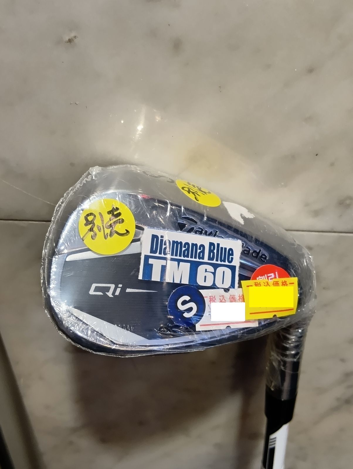 単I テーラーメイド Qi MAX LITE IRONS アイアン メンズ 右用 SW S N PRO 790 GH モデル 日本