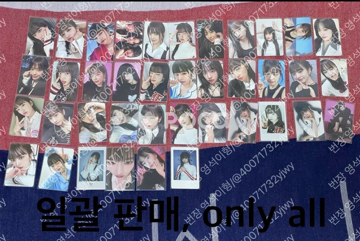 IVE ユジン I ve 公開放送 サノク