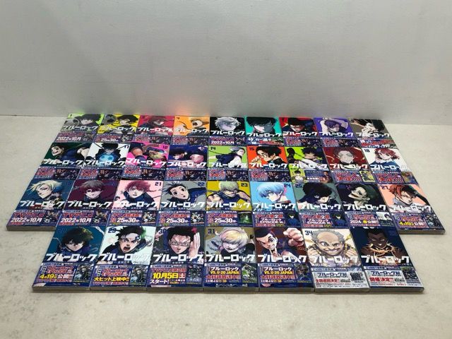 ブルーロック 1～34巻セット P 3899-008 013